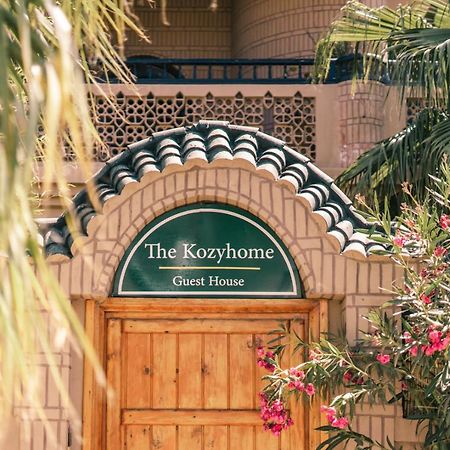 The Kozyhome Ouarzazate Exterior photo